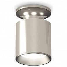 Накладной светильник ambrella light xs xs6305040